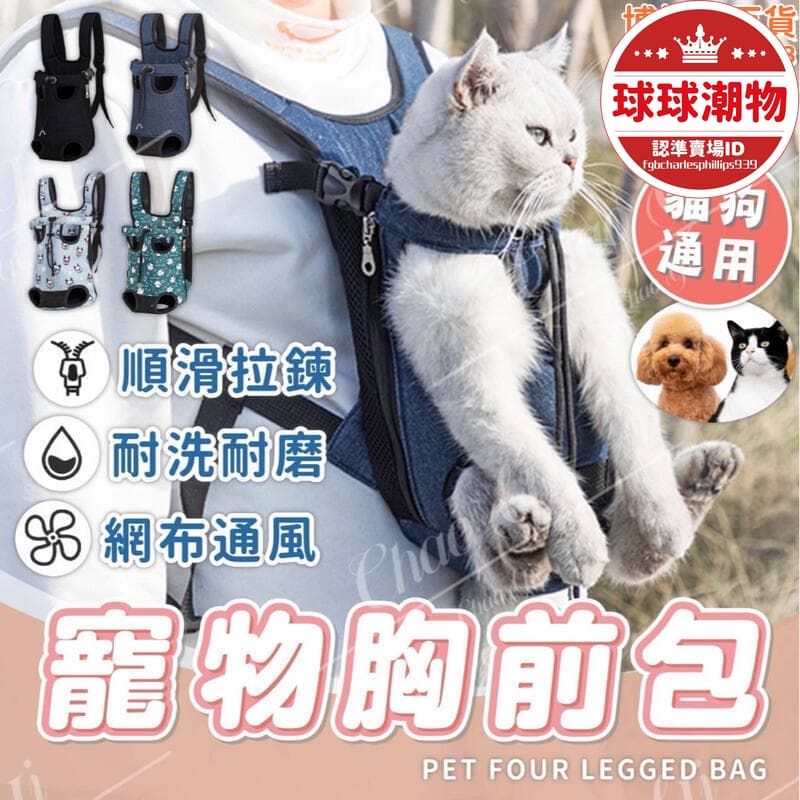 Catidea太空艙寵物外出包評測｜貓狗都愛的透視外出包推薦