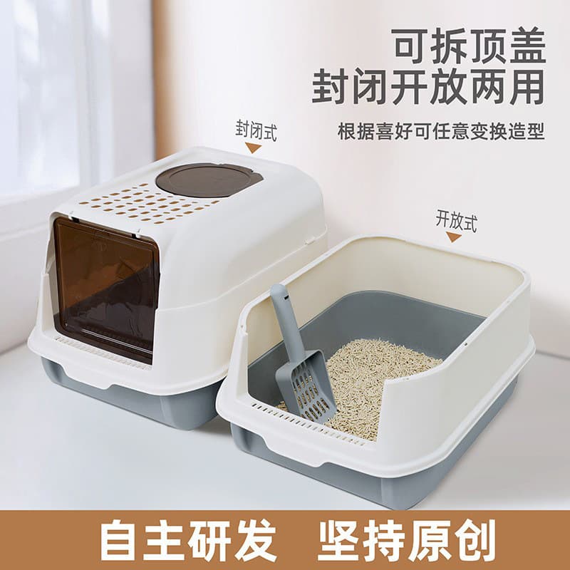 貓砂推薦商品實拍