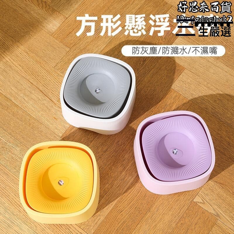 貓咪怎樣才肯喝水？電動貓咪飲水機靜音過濾器實測心得