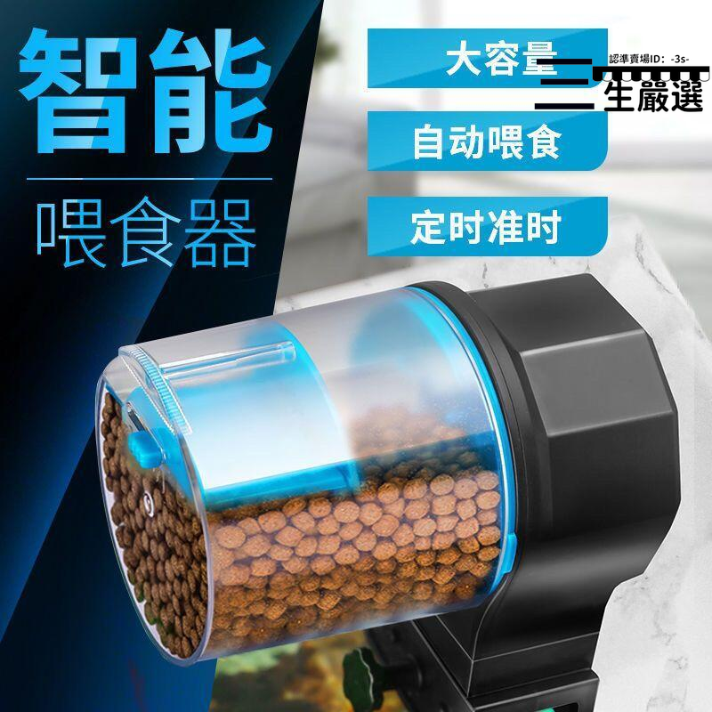 寵物碗推薦商品實拍