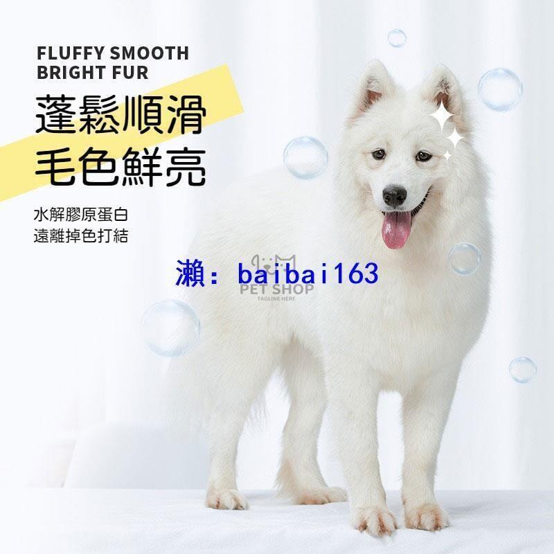 希爾斯完美消化狗糧評測｜消化不好的毛孩救星